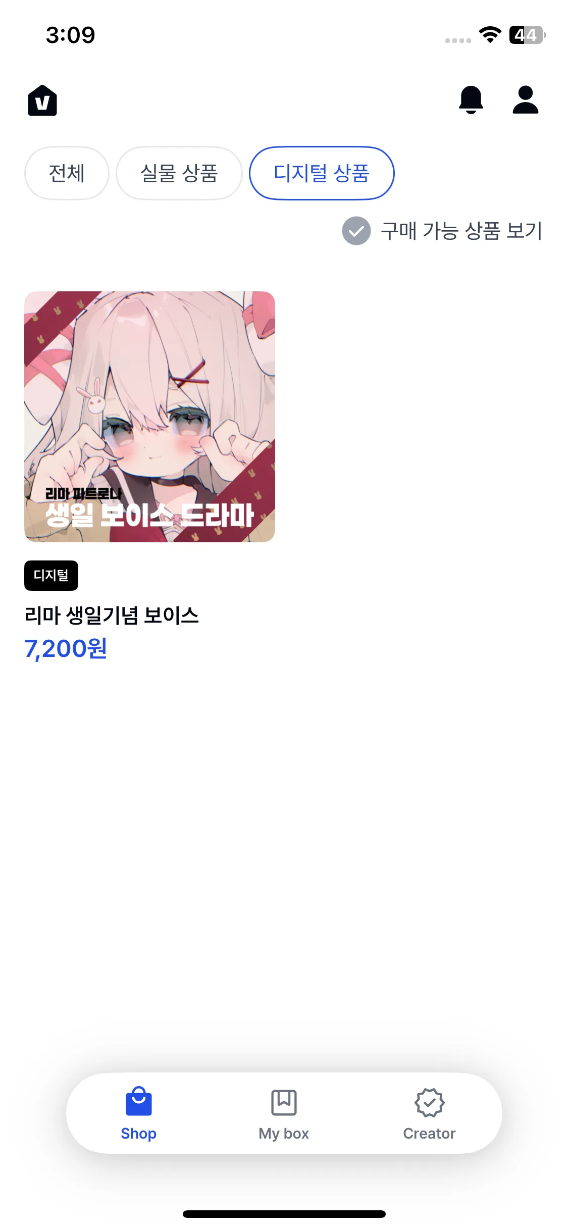 Test Image 4